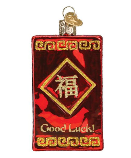 Lucky Red Envelope Ornament