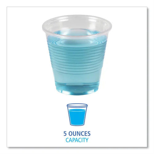 Boardwalk® Clear Plastic 5 oz. Drinking Cups, 2,500 Cups (BWKTRANSCUP5CT)