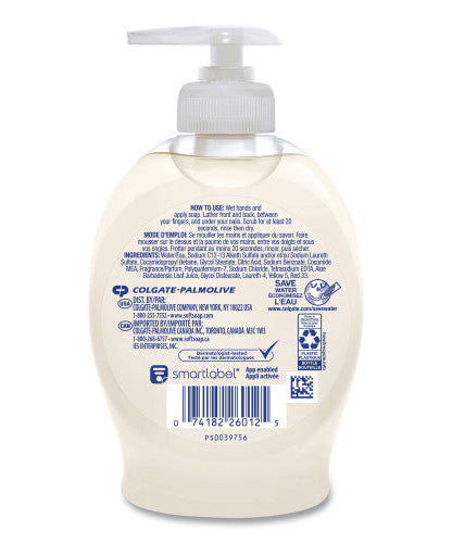 Softsoap Moisturizing Hand Soap, Aloe Scent, 7.5 oz, 6/Carton (45634) - Grazingbelles