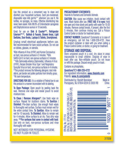 LYSOL Disinfecting Wipes Flatpacks, 1-Ply, 6.69 x 7.87, Lemon and Lime Blossom, White, 15 Wipes/Flat Pack, 24 Flat Packs/Carton (99799CT)