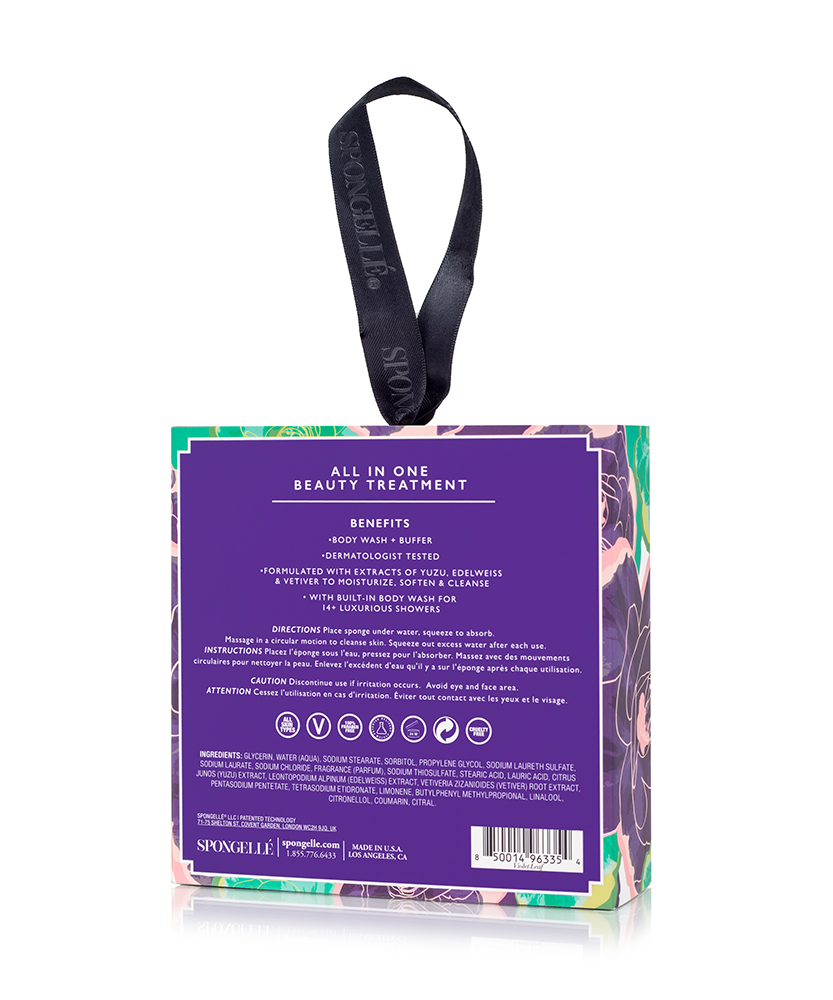 Violet Leaf | Boxed Flower